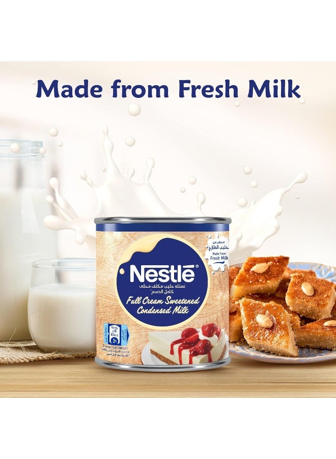 Nestle Sweetened Condensed Milk - 370g - Image 3